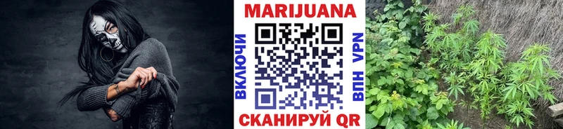 Купить СК  Бошки Шишки  АМФ  ГАШИШ  Лсд 25  Меф  Йошкар-Ола