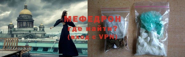 героин Приозерск