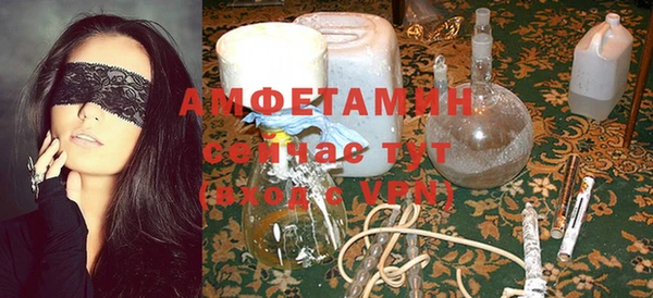 а пвп мука Протвино