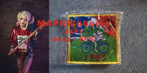 а пвп мука Протвино