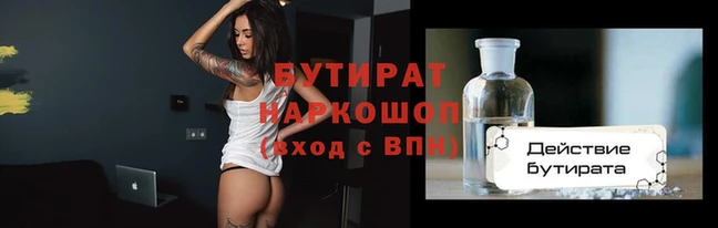 героин Приозерск