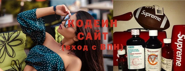 героин Приозерск