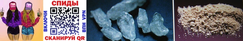 Купить закладки  Йошкар-Ола  Метамфетамин мет 