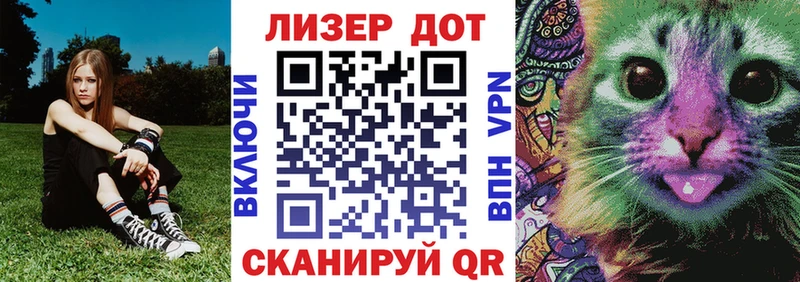 Купить  Йошкар-Ола  Марки NBOMe 1,5мг 